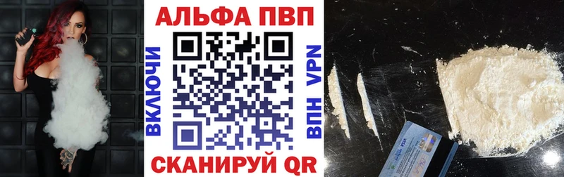 Где найти наркотики Белебей ГАШИШ MDMA АМФ МАРИХУАНА ЭКСТАЗИ СК Меф