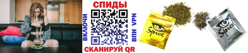 где можно купить наркотик  kraken вход  Бутират BDO 33%  Белебей 