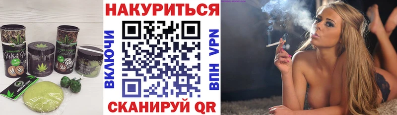 MEGA рабочий сайт  Белебей  Печенье с ТГК марихуана 