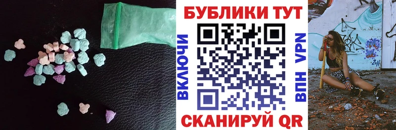 блэк спрут ссылка Белебей ЭКСТАЗИ louis Vuitton