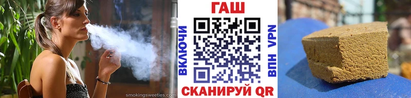 Гашиш 40% ТГК  Белебей 