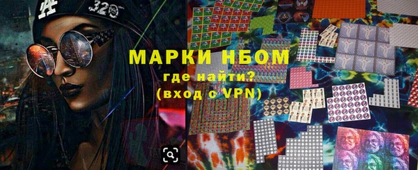 крисы Алзамай
