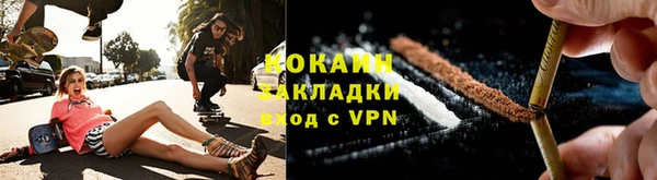первитин Горняк