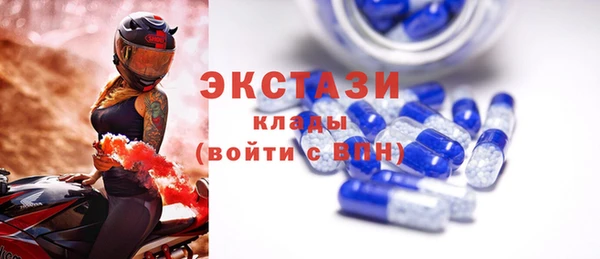 крисы Алзамай