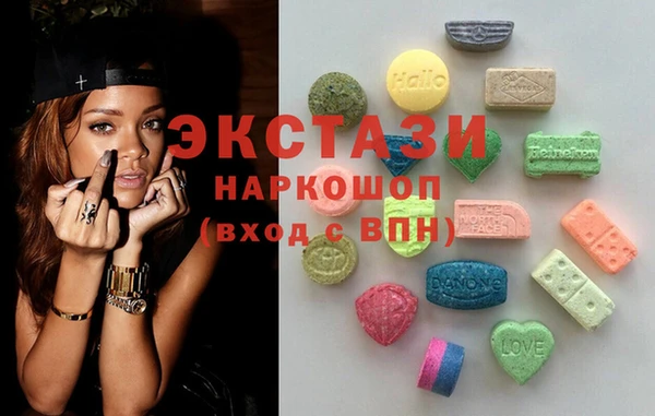 крисы Алзамай