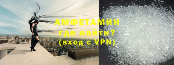 крисы Алзамай
