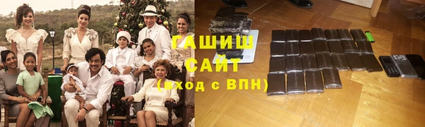 крисы Алзамай