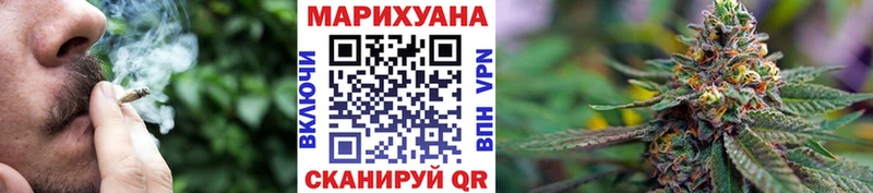 Канабис OG Kush  Белебей 